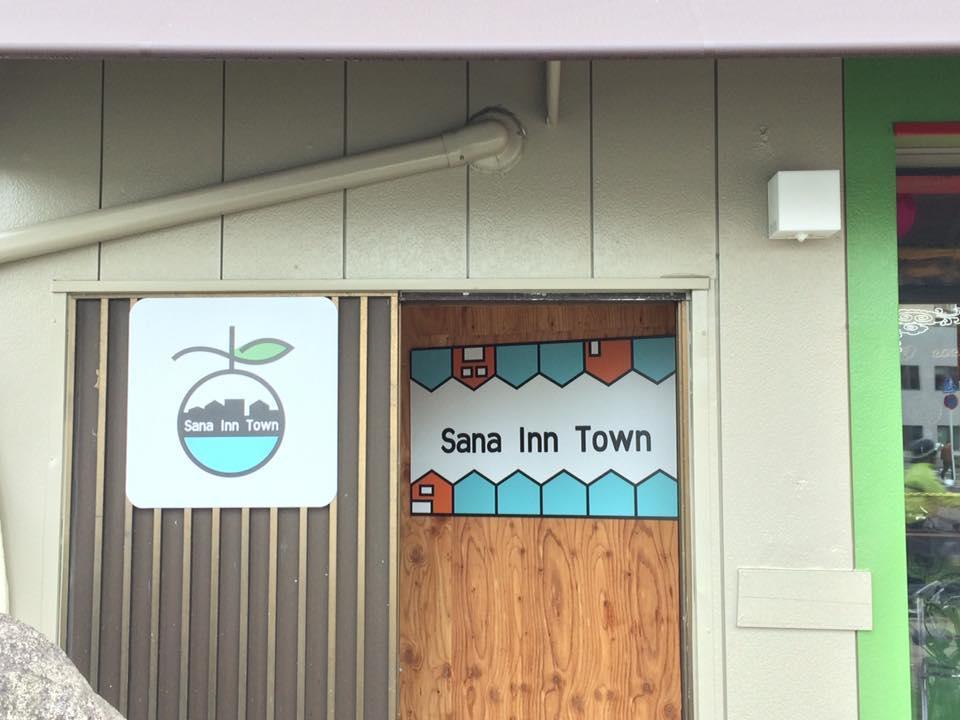 Sana Inn Town Wakayama Esterno foto